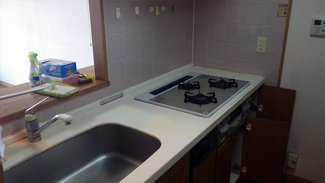 After *