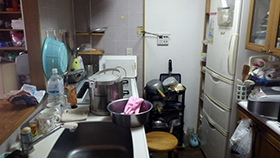 Before *