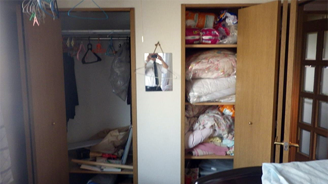 Before *
