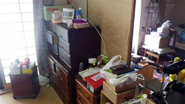 Before *